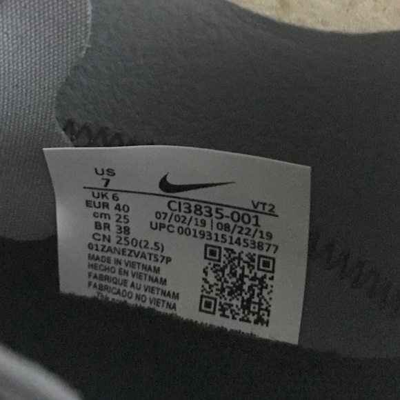 NIKE REACT ELEMENT 55 PRM Brand New! - Picture 9 of 14